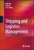 Shipping and Logistics Management