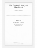 THE FINANCIAL ANALYST' HANDBOOK