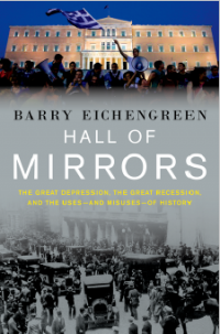 Hall of Mirrors