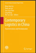 Contemporary Logistics in China